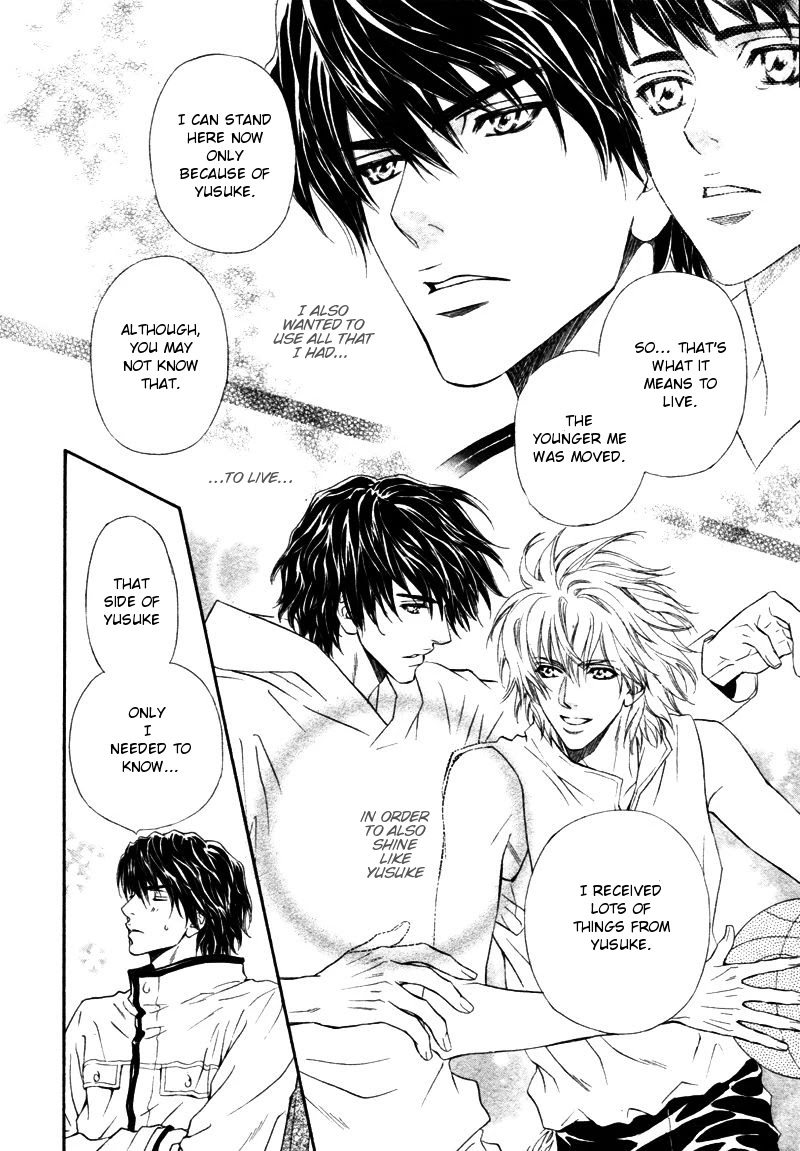 Toshishita no Ryuugi Chapter 12 page 10 - Chapter 12