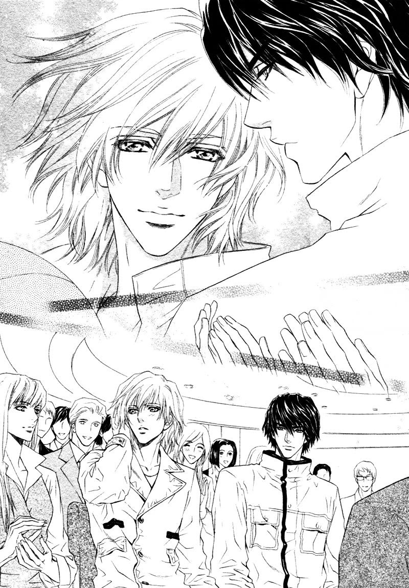 Toshishita no Ryuugi Chapter 12 page 12 - Chapter 12