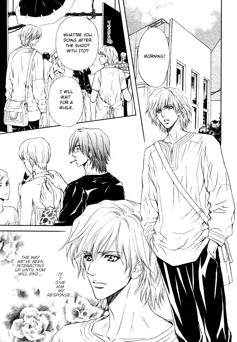 Toshishita no Ryuugi Chapter 12 page 19 - Chapter 12