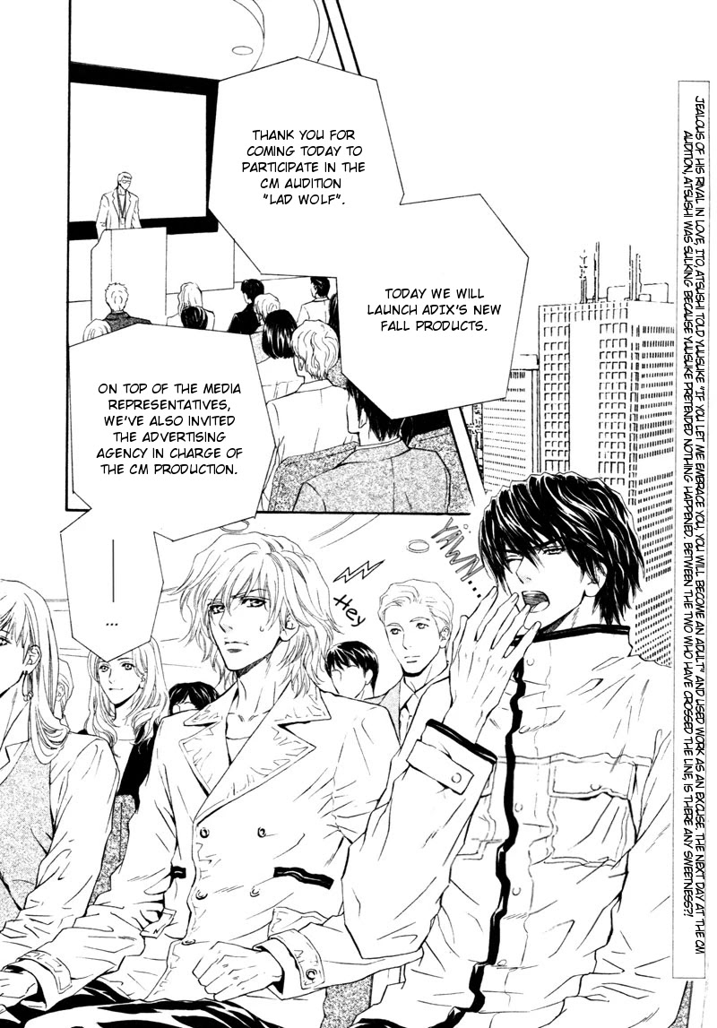 Toshishita no Ryuugi Chapter 12 page 2 - Chapter 12