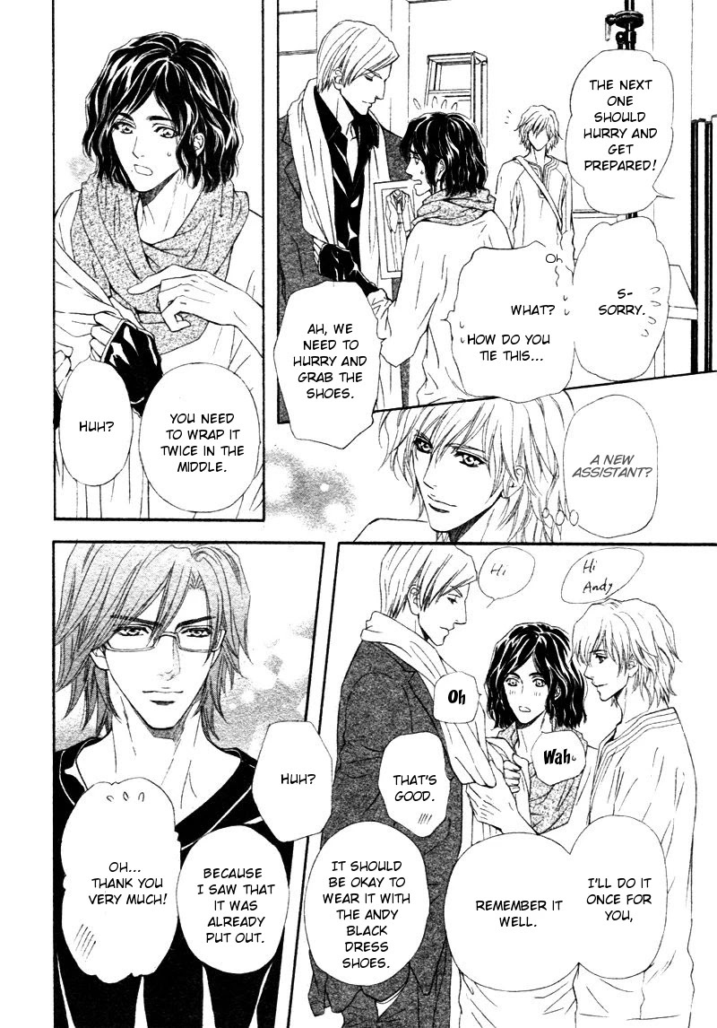 Toshishita no Ryuugi Chapter 12 page 20 - Chapter 12