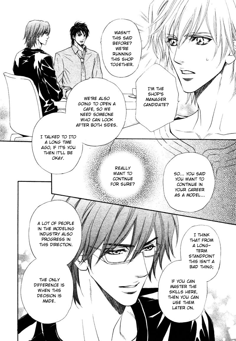 Toshishita no Ryuugi Chapter 12 page 22 - Chapter 12
