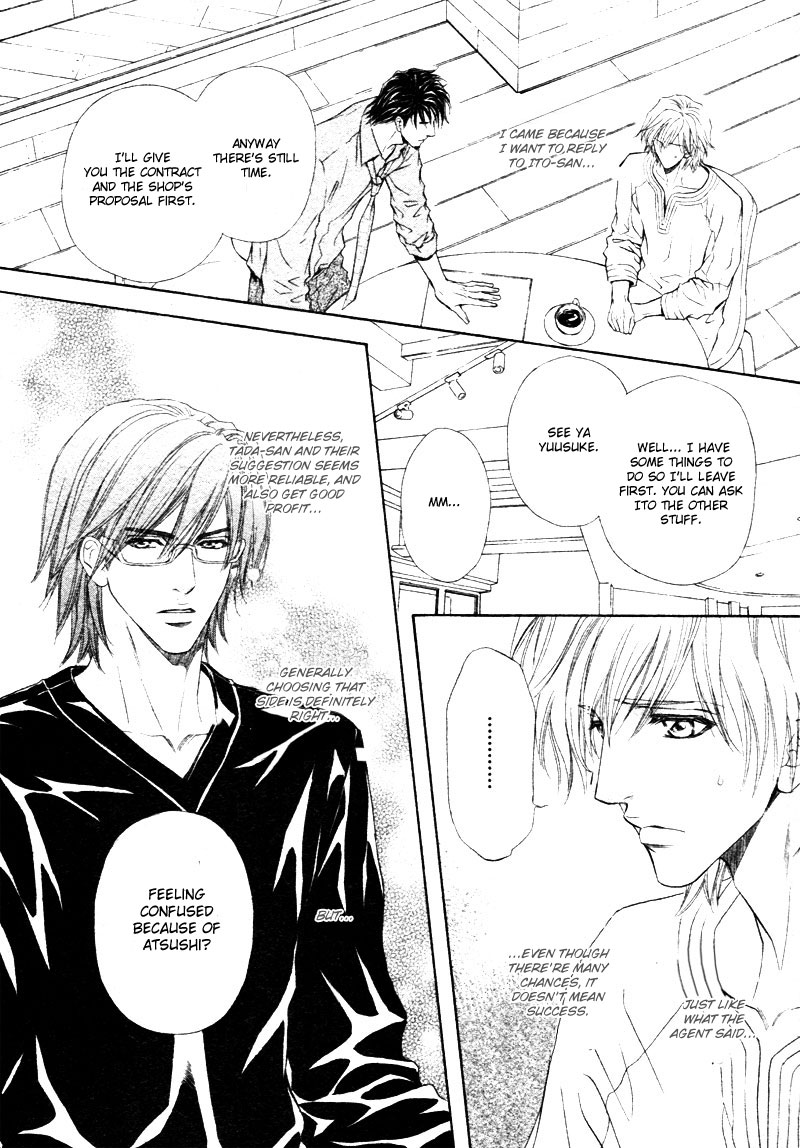 Toshishita no Ryuugi Chapter 12 page 24 - Chapter 12