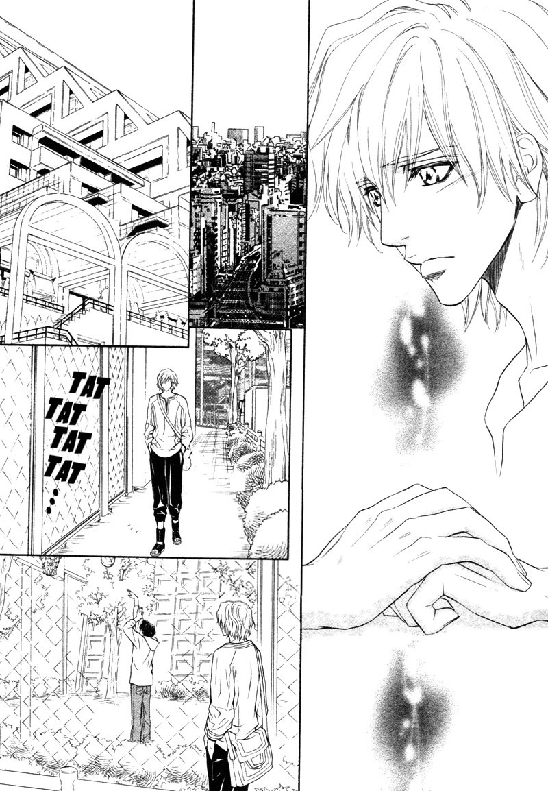 Toshishita no Ryuugi Chapter 12 page 26 - Chapter 12