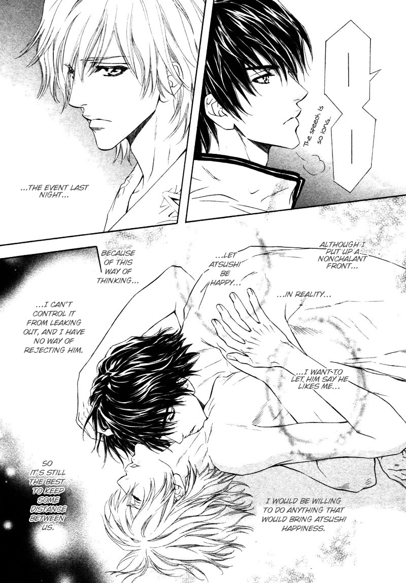 Toshishita no Ryuugi Chapter 12 page 3 - Chapter 12