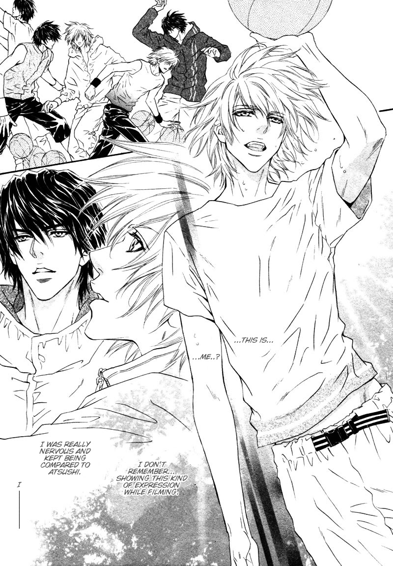 Toshishita no Ryuugi Chapter 12 page 7 - Chapter 12