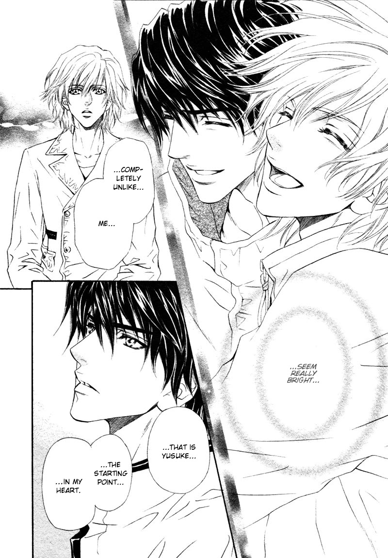 Toshishita no Ryuugi Chapter 12 page 8 - Chapter 12
