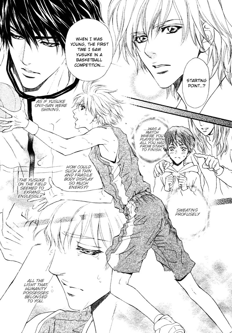 Toshishita no Ryuugi Chapter 12 page 9 - Chapter 12