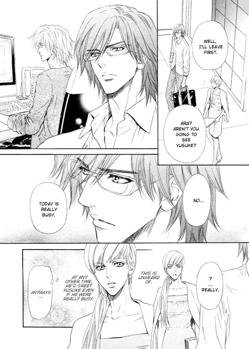 Toshishita no Ryuugi Chapter 13 page 14 - Chapter 13