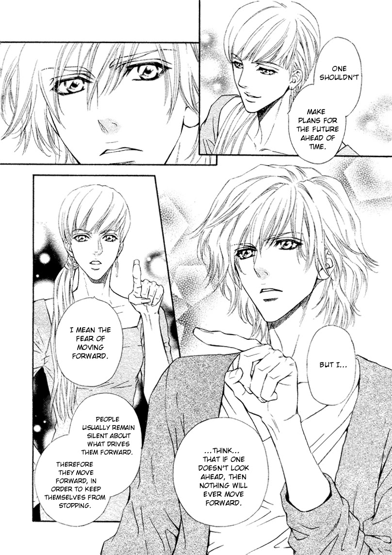 Toshishita no Ryuugi Chapter 13 page 16 - Chapter 13