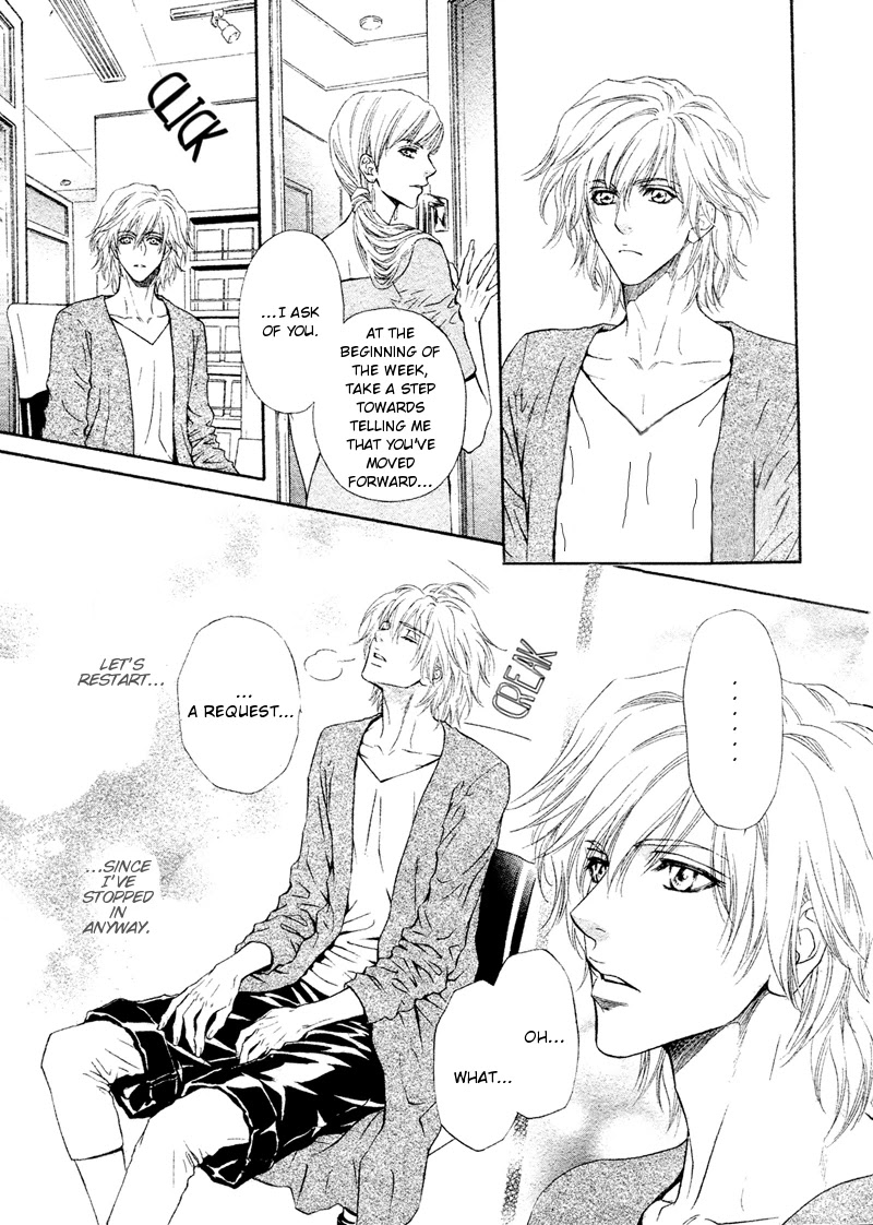 Toshishita no Ryuugi Chapter 13 page 17 - Chapter 13