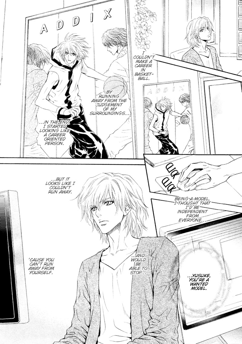 Toshishita no Ryuugi Chapter 13 page 18 - Chapter 13