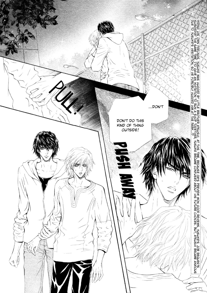 Toshishita no Ryuugi Chapter 13 page 2 - Chapter 13