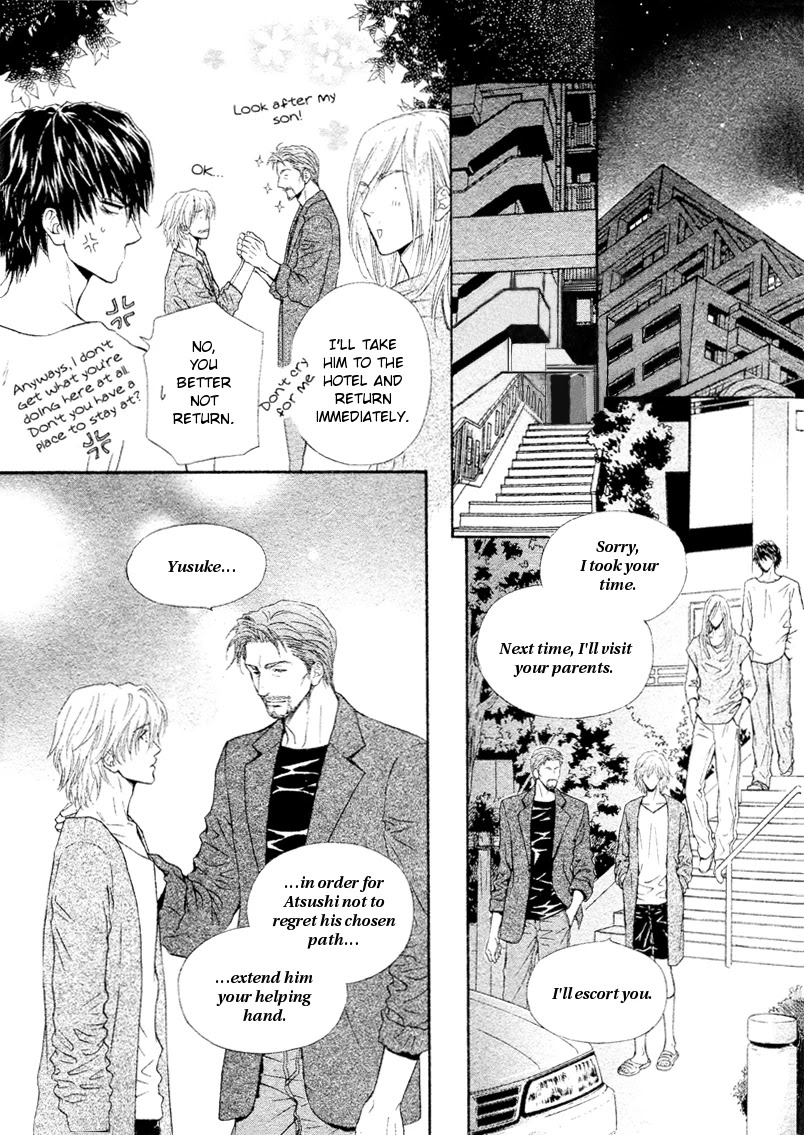 Toshishita no Ryuugi Chapter 13 page 25 - Chapter 13