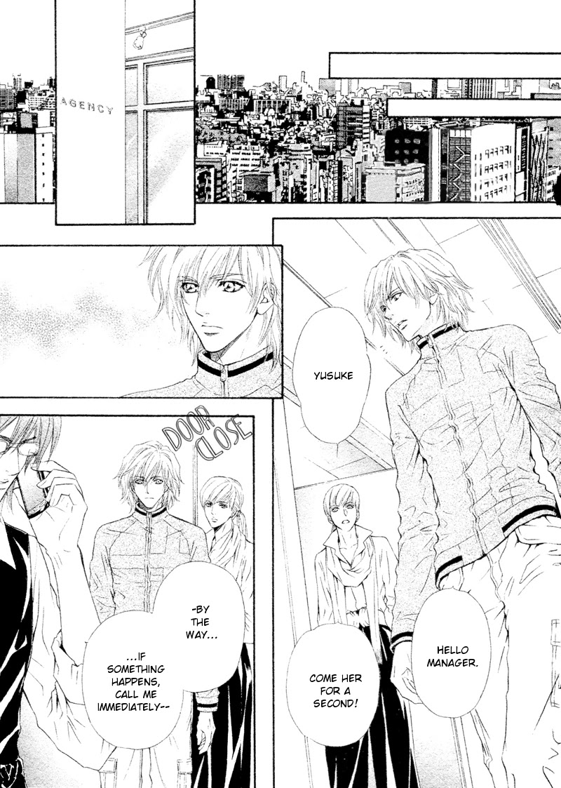 Toshishita no Ryuugi Chapter 13 page 29 - Chapter 13