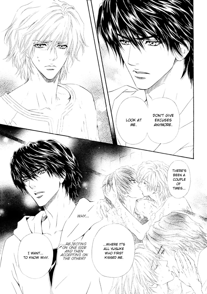 Toshishita no Ryuugi Chapter 13 page 3 - Chapter 13
