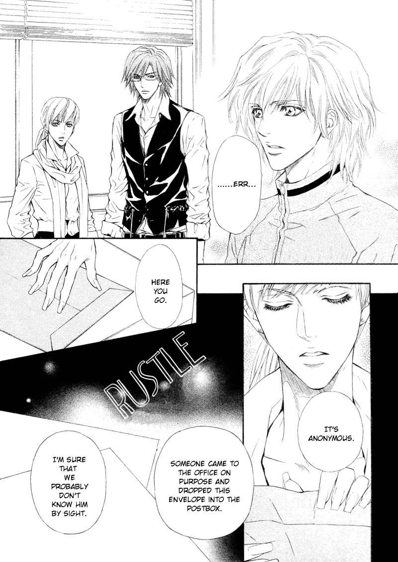 Toshishita no Ryuugi Chapter 13 page 31 - Chapter 13