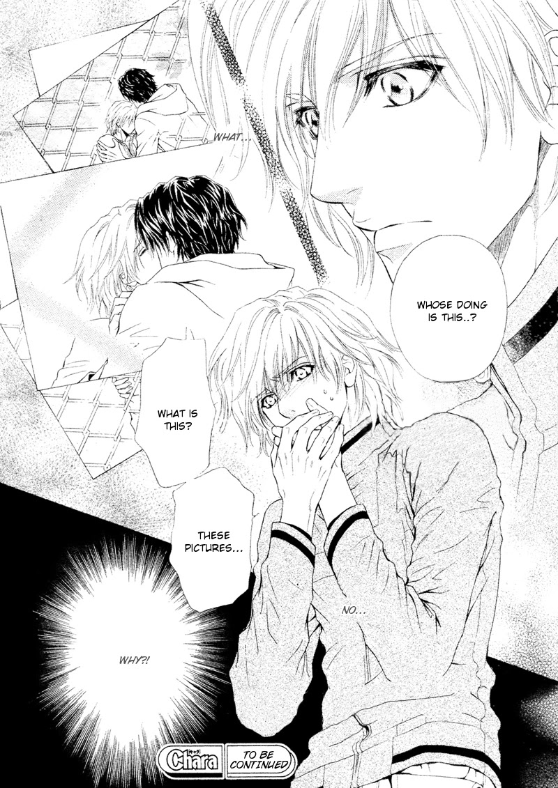 Toshishita no Ryuugi Chapter 13 page 32 - Chapter 13