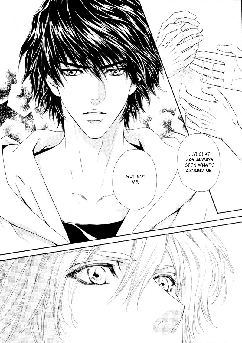 Toshishita no Ryuugi Chapter 13 page 6 - Chapter 13
