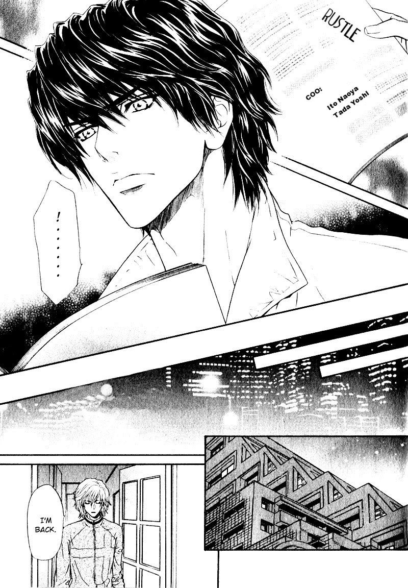 Toshishita no Ryuugi Chapter 14 page 10 - Chapter 14