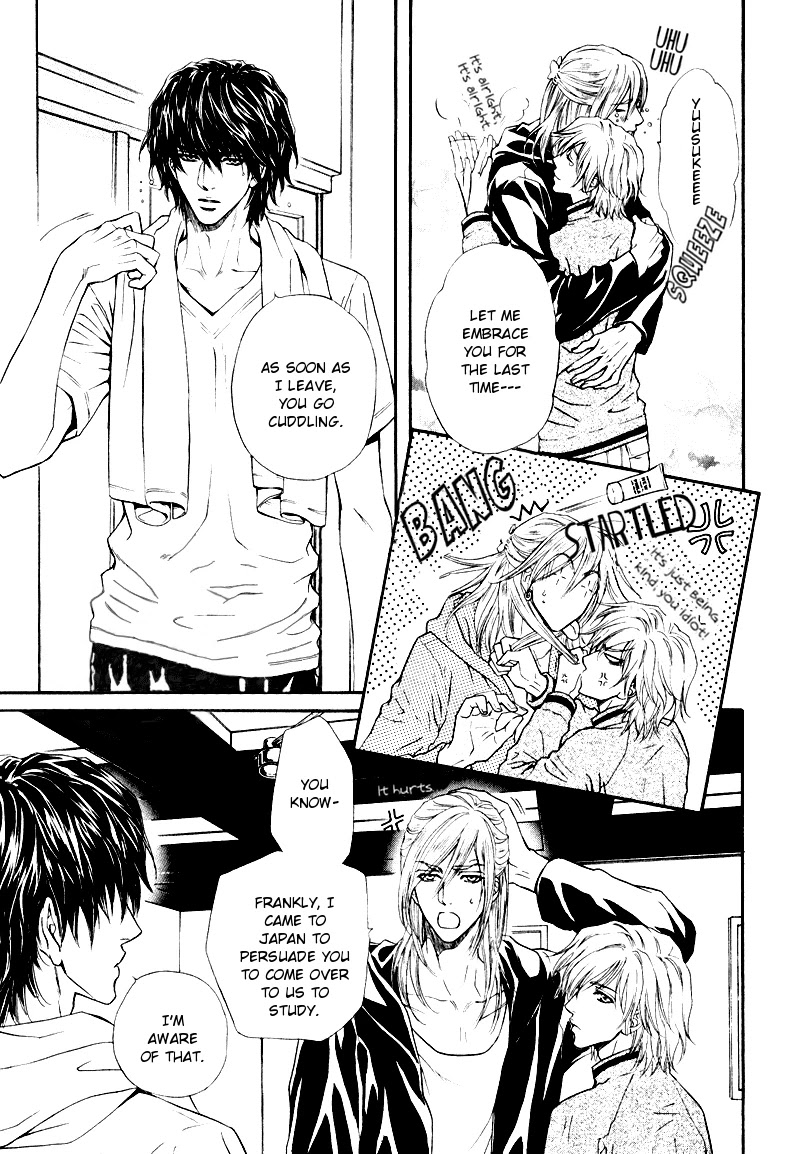 Toshishita no Ryuugi Chapter 14 page 12 - Chapter 14