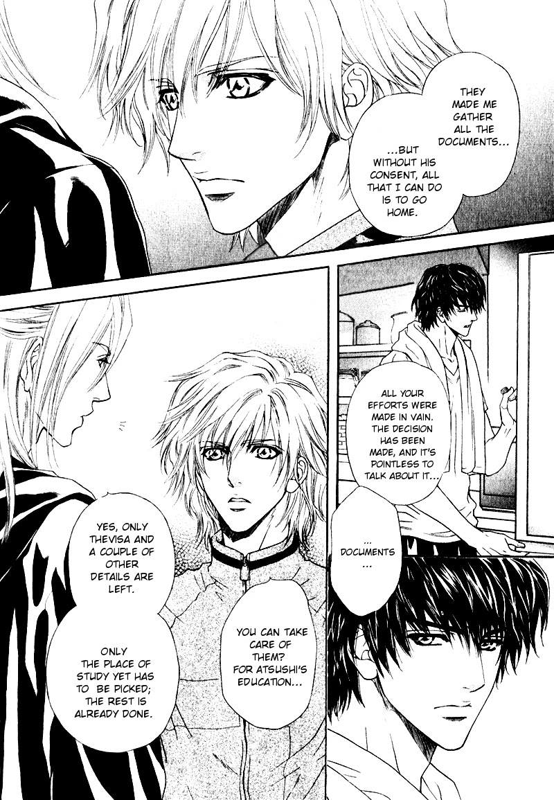 Toshishita no Ryuugi Chapter 14 page 13 - Chapter 14