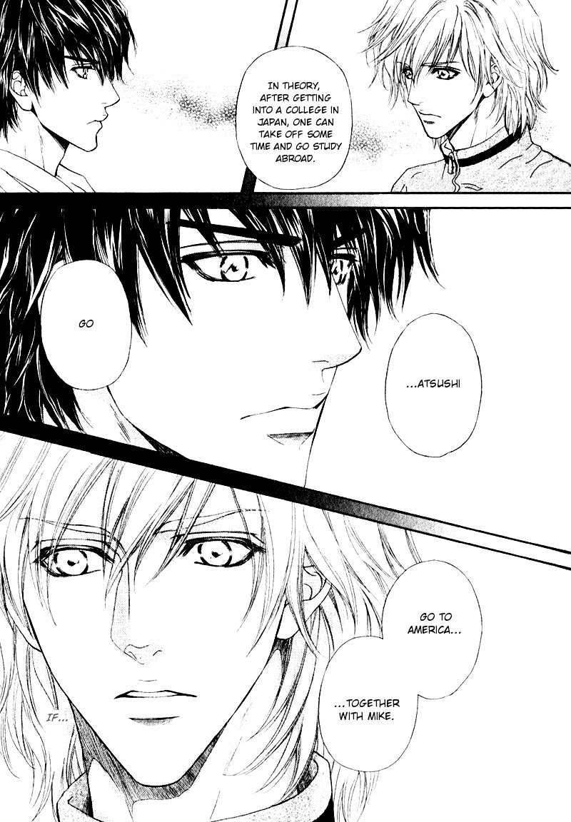 Toshishita no Ryuugi Chapter 14 page 14 - Chapter 14