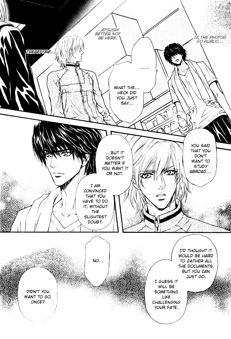 Toshishita no Ryuugi Chapter 14 page 15 - Chapter 14