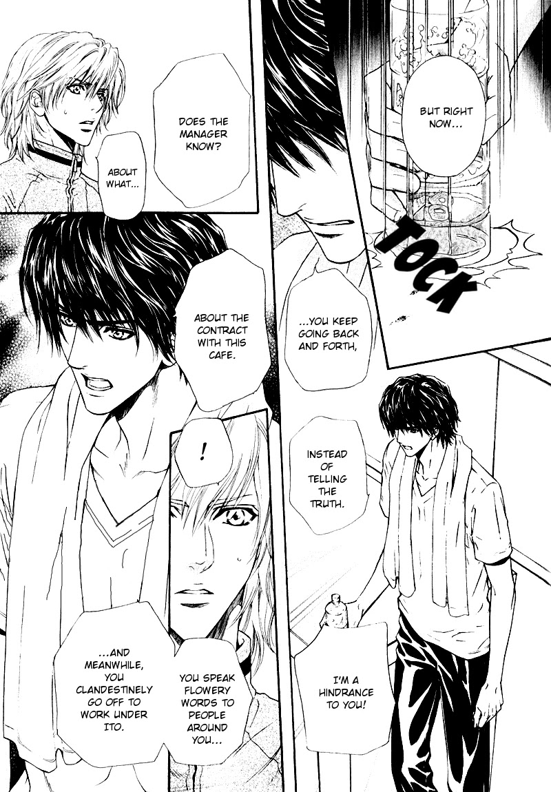 Toshishita no Ryuugi Chapter 14 page 16 - Chapter 14