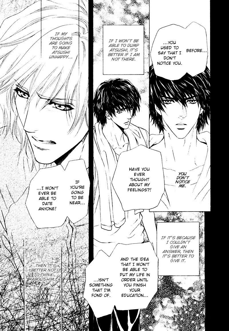 Toshishita no Ryuugi Chapter 14 page 18 - Chapter 14
