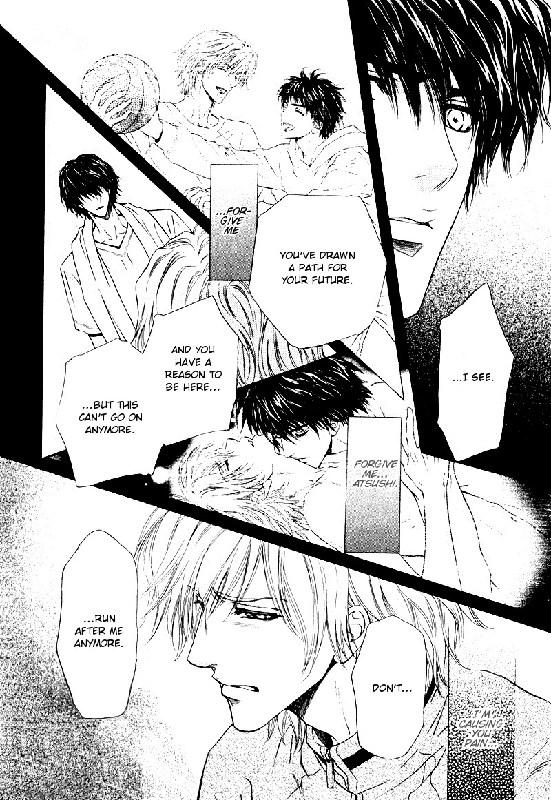 Toshishita no Ryuugi Chapter 14 page 19 - Chapter 14