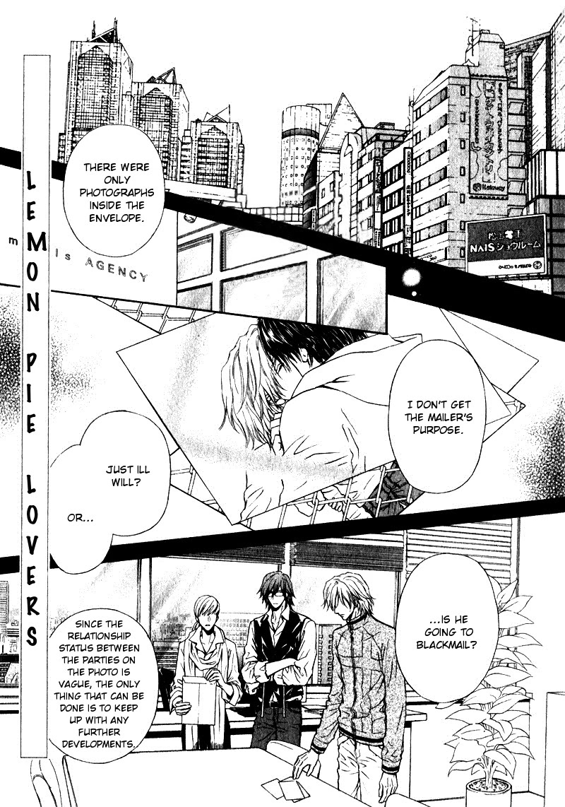 Toshishita no Ryuugi Chapter 14 page 2 - Chapter 14