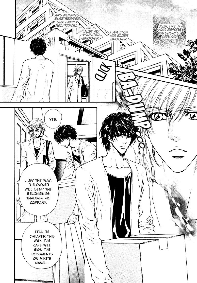 Toshishita no Ryuugi Chapter 14 page 27 - Chapter 14