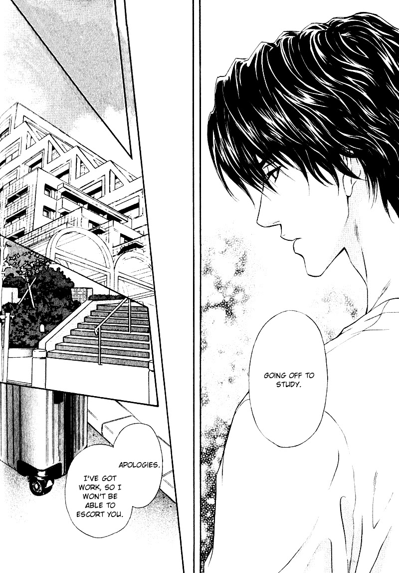 Toshishita no Ryuugi Chapter 14 page 29 - Chapter 14