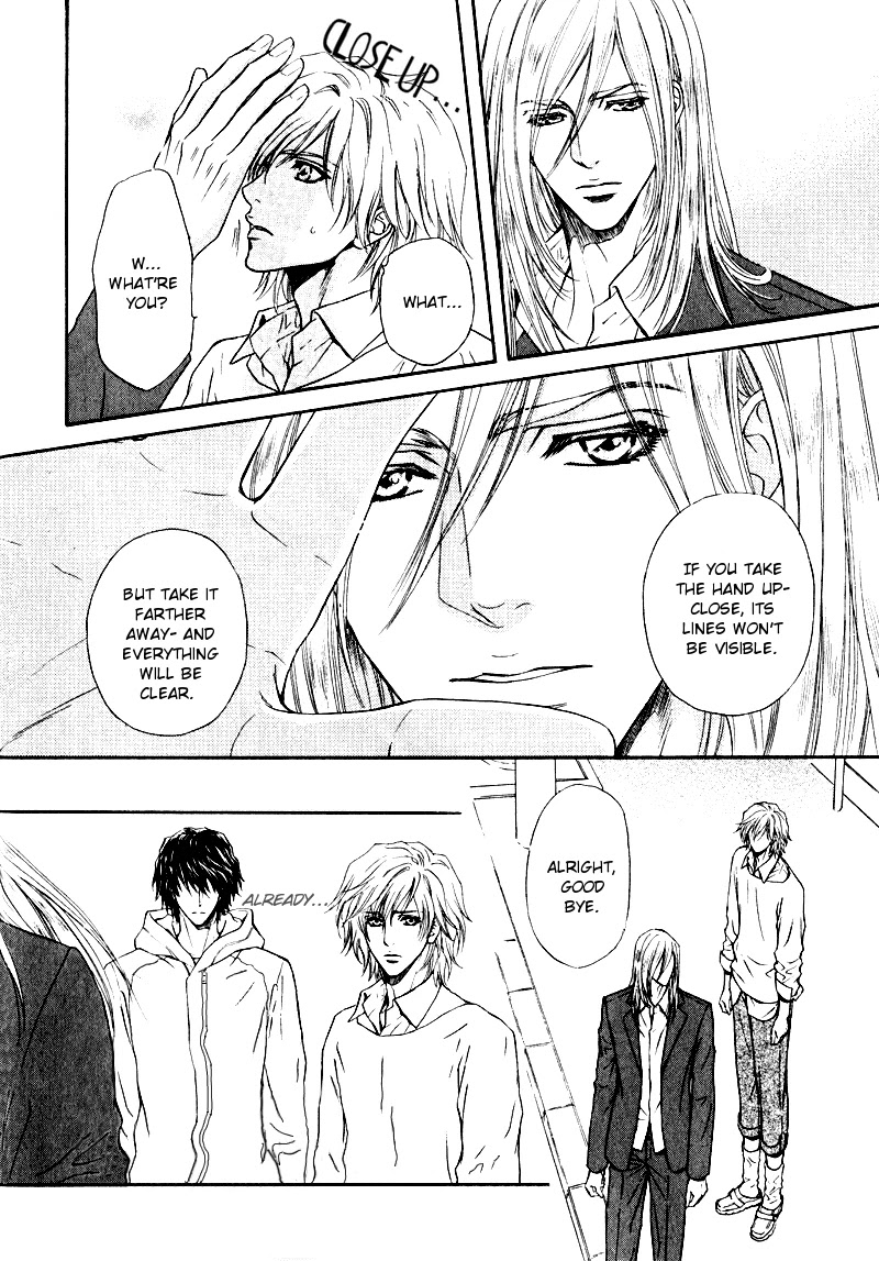 Toshishita no Ryuugi Chapter 14 page 31 - Chapter 14