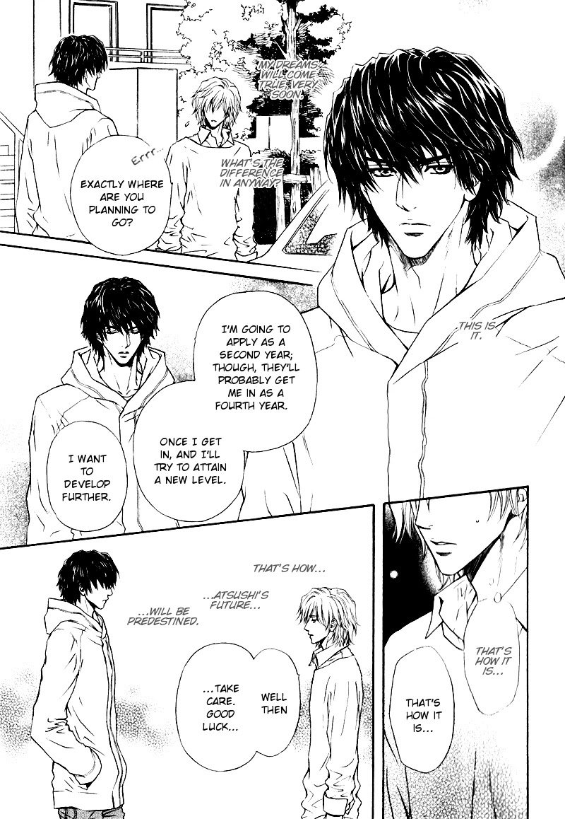 Toshishita no Ryuugi Chapter 14 page 32 - Chapter 14