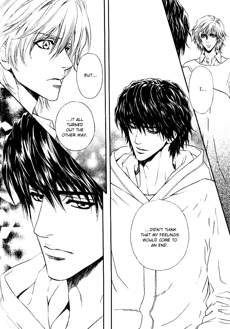 Toshishita no Ryuugi Chapter 14 page 33 - Chapter 14