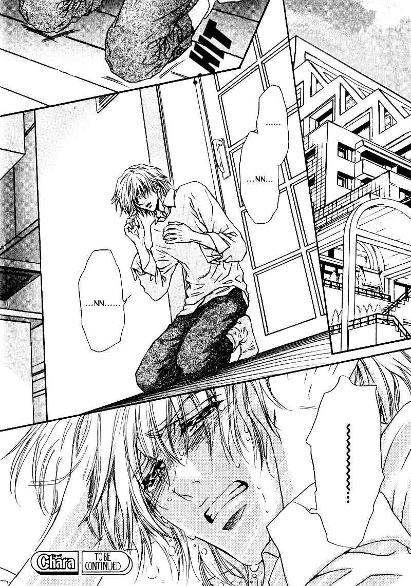 Toshishita no Ryuugi Chapter 14 page 35 - Chapter 14