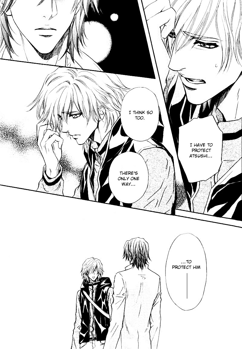 Toshishita no Ryuugi Chapter 14 page 7 - Chapter 14