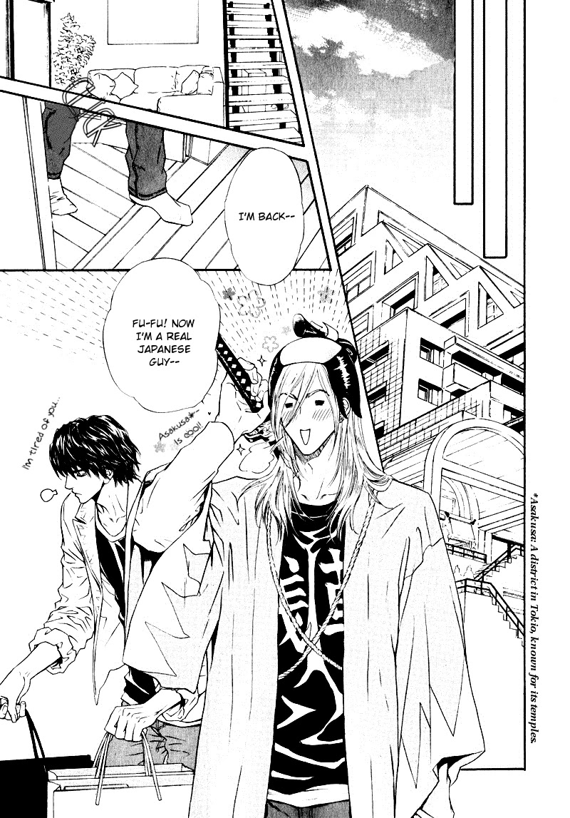 Toshishita no Ryuugi Chapter 14 page 8 - Chapter 14
