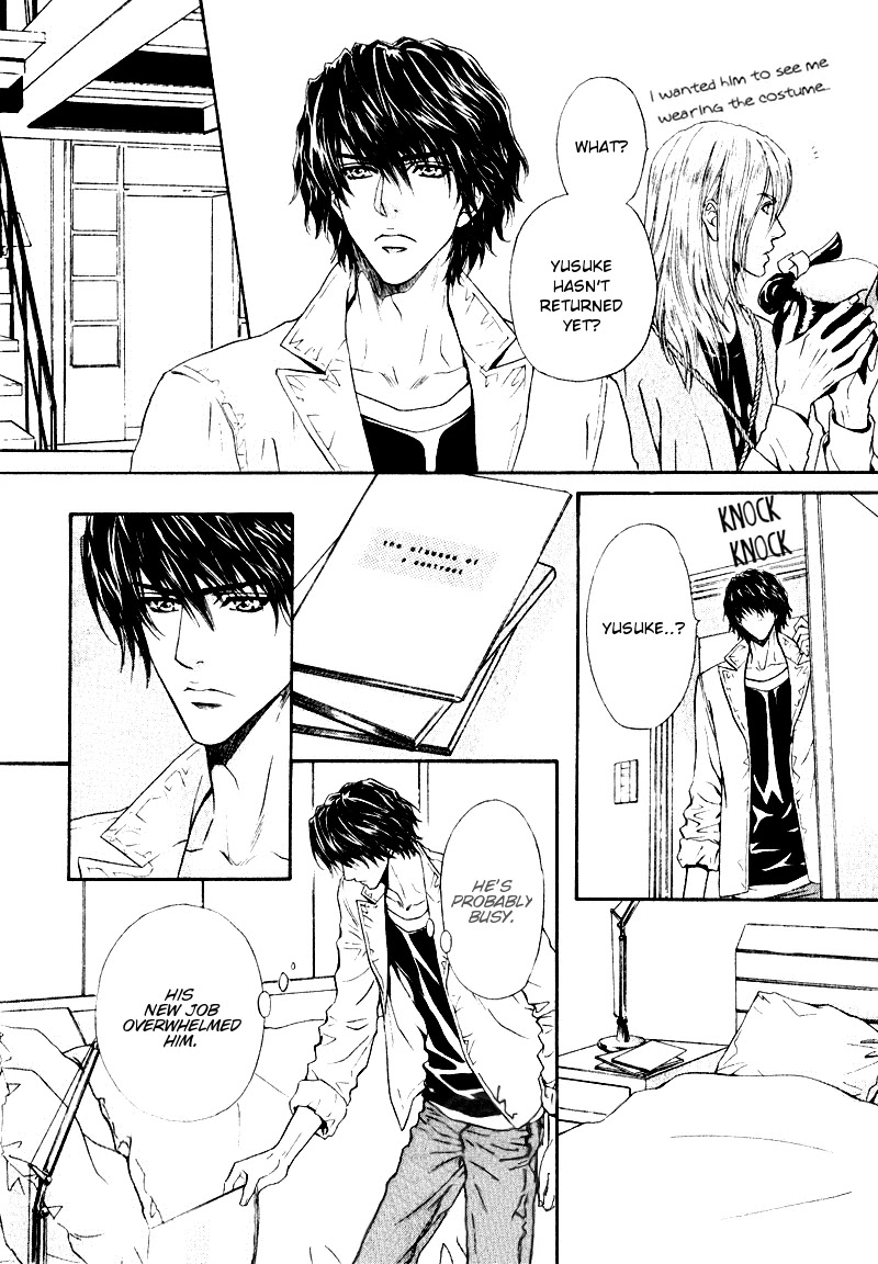 Toshishita no Ryuugi Chapter 14 page 9 - Chapter 14