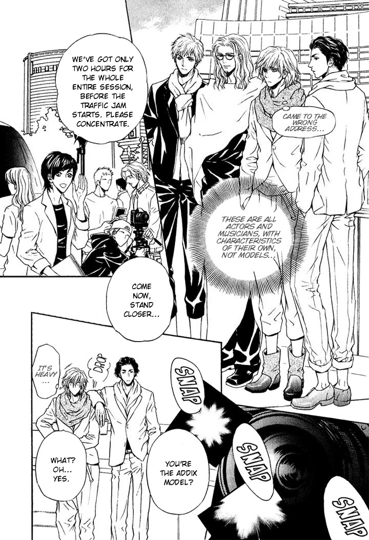 Toshishita no Ryuugi Chapter 15 page 14 - Chapter 15