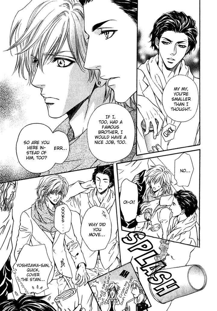 Toshishita no Ryuugi Chapter 15 page 15 - Chapter 15