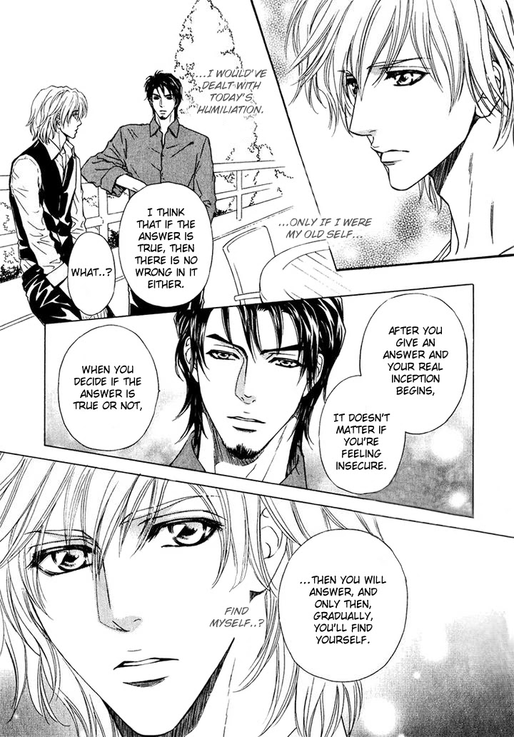 Toshishita no Ryuugi Chapter 15 page 17 - Chapter 15