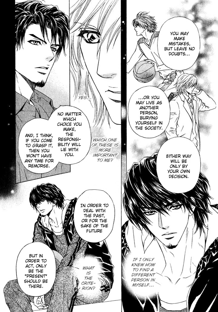Toshishita no Ryuugi Chapter 15 page 18 - Chapter 15