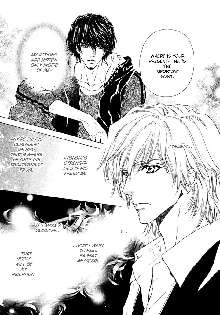 Toshishita no Ryuugi Chapter 15 page 19 - Chapter 15