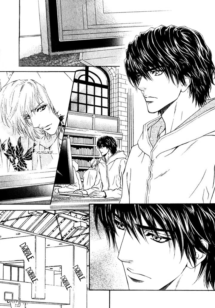 Toshishita no Ryuugi Chapter 15 page 22 - Chapter 15