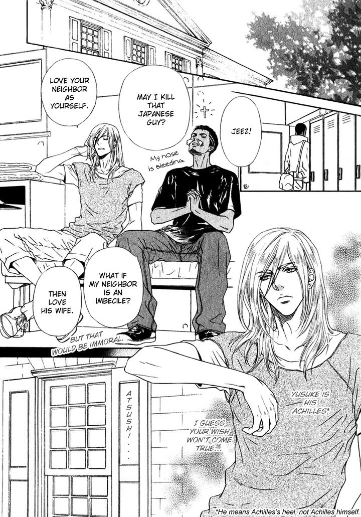 Toshishita no Ryuugi Chapter 15 page 25 - Chapter 15