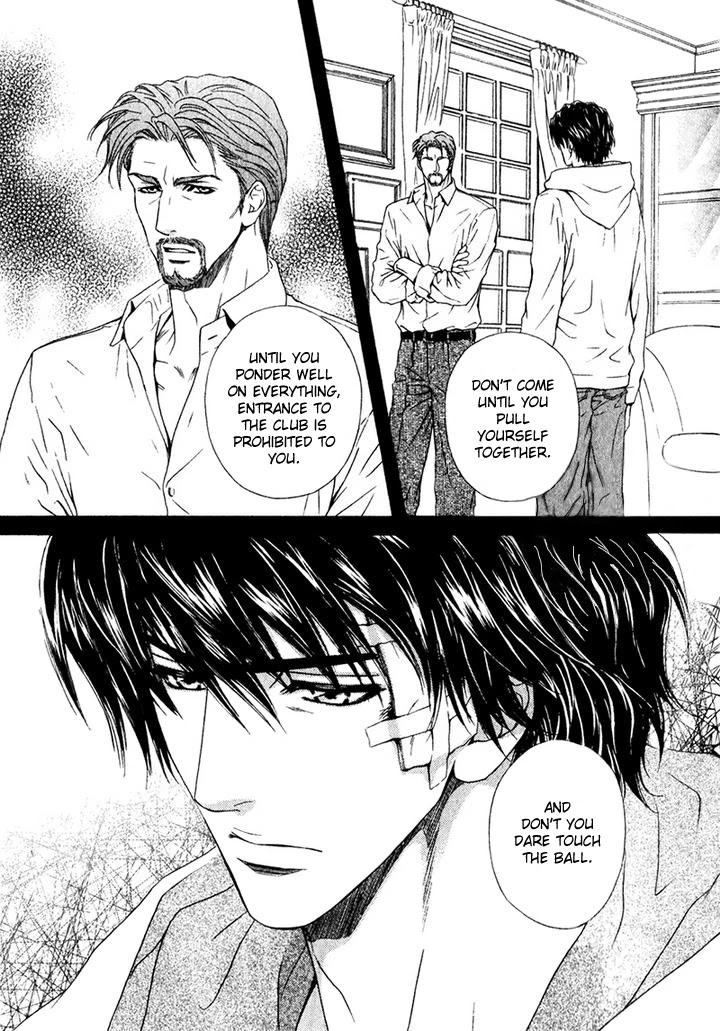 Toshishita no Ryuugi Chapter 15 page 26 - Chapter 15