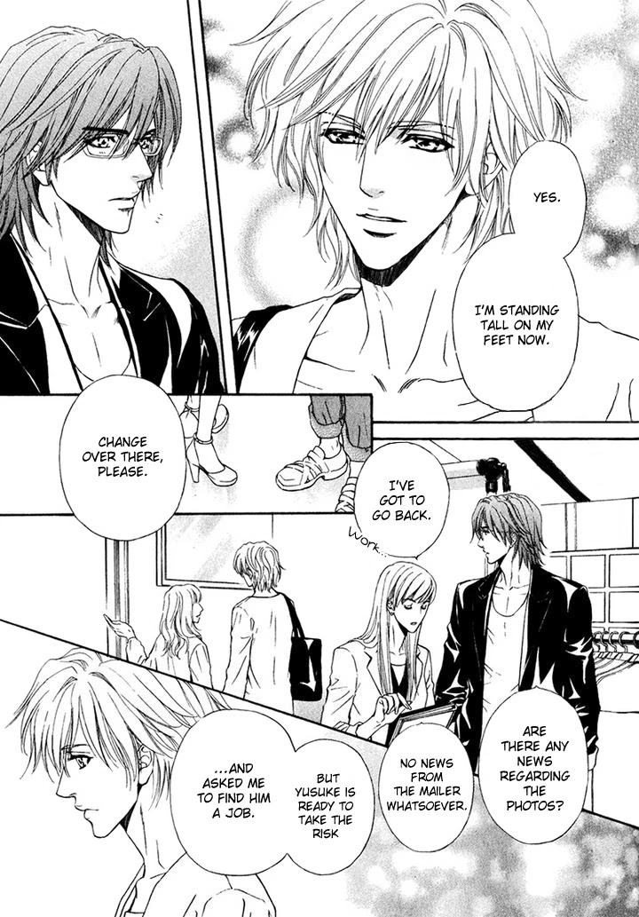 Toshishita no Ryuugi Chapter 15 page 28 - Chapter 15